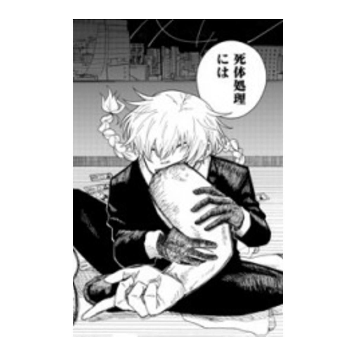 Drama queen vol.01 5