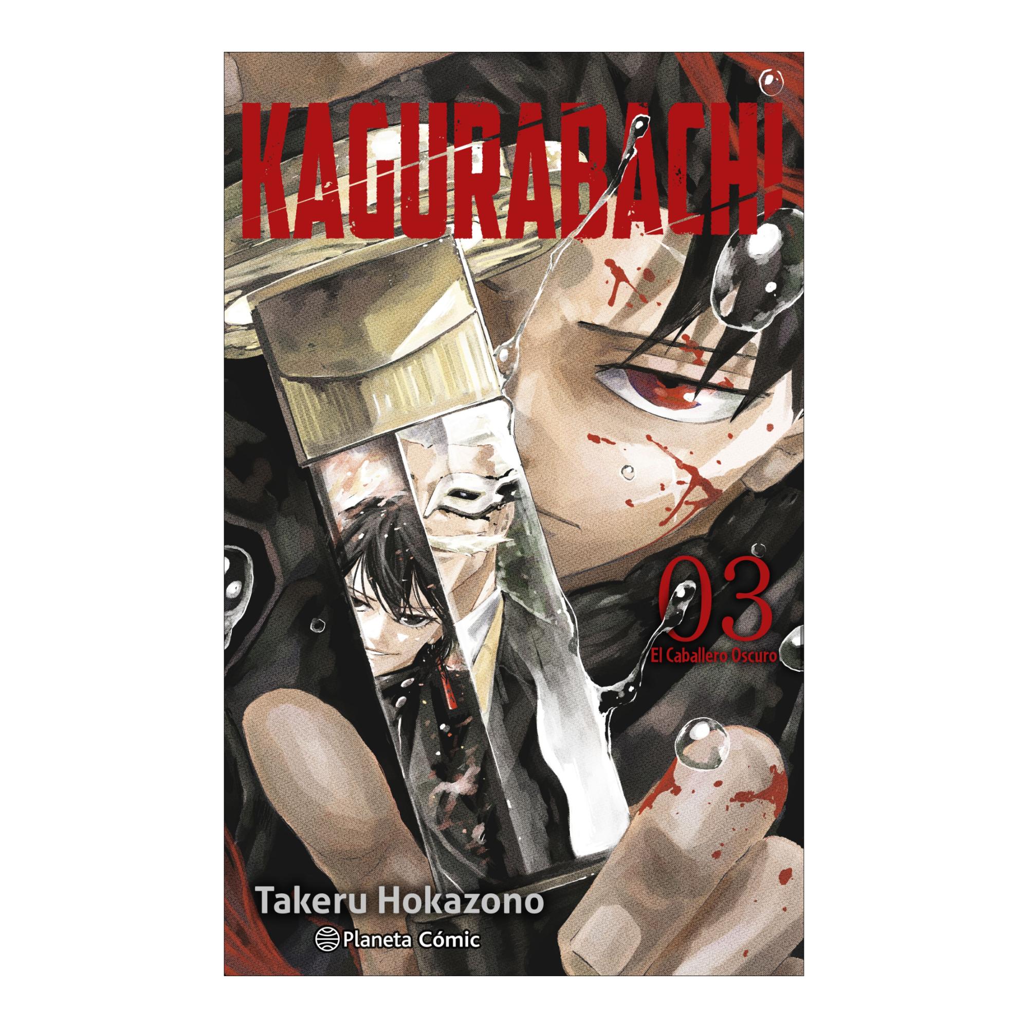 Imagem 0 de Kagurabachi nº 03
