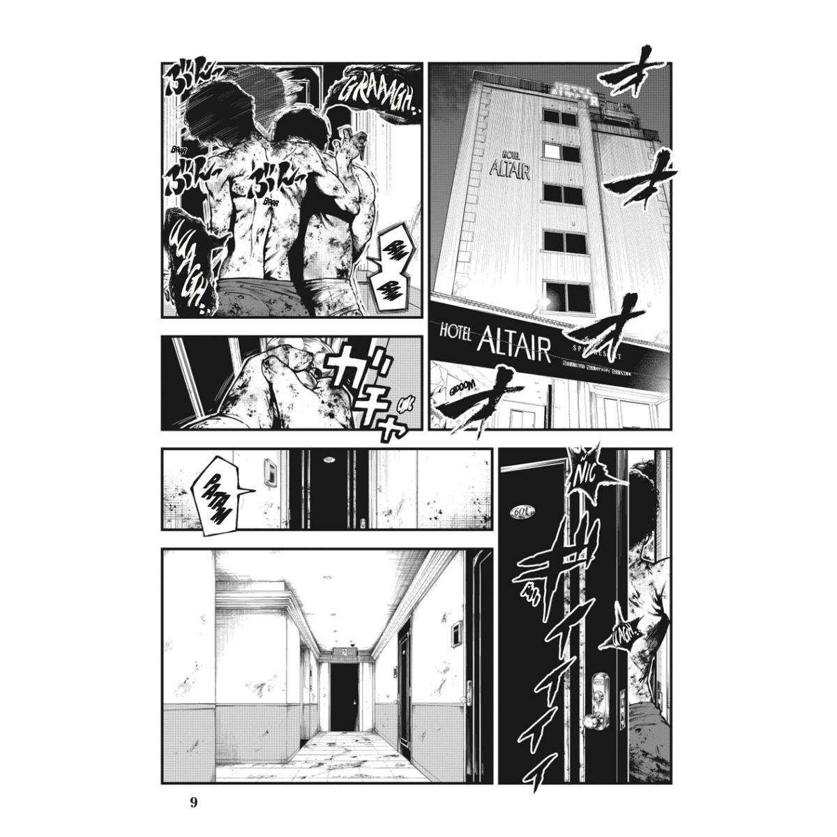 Inmortalidad y castigo 04 5