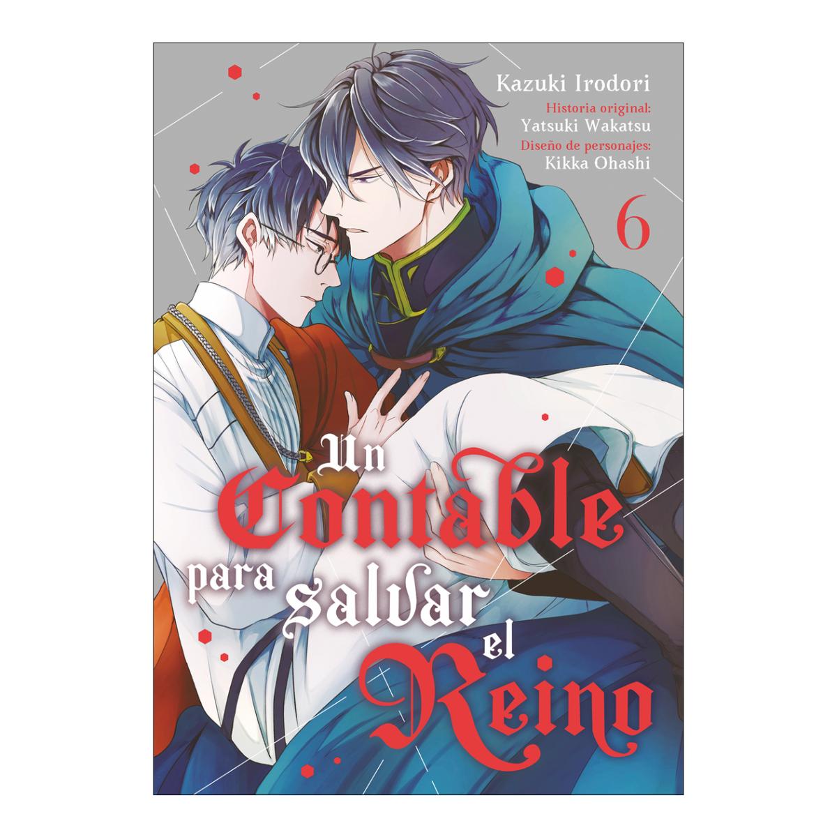 Imagem 0 de Makanai: la cocinera de las maiko, vol.4