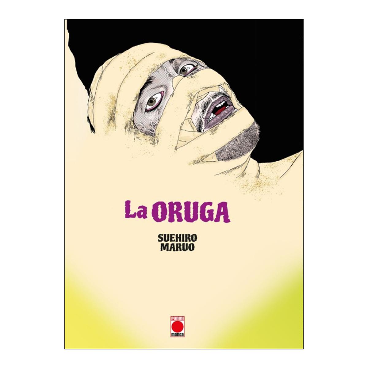 La oruga.Biblioteca suehiro maruo 1