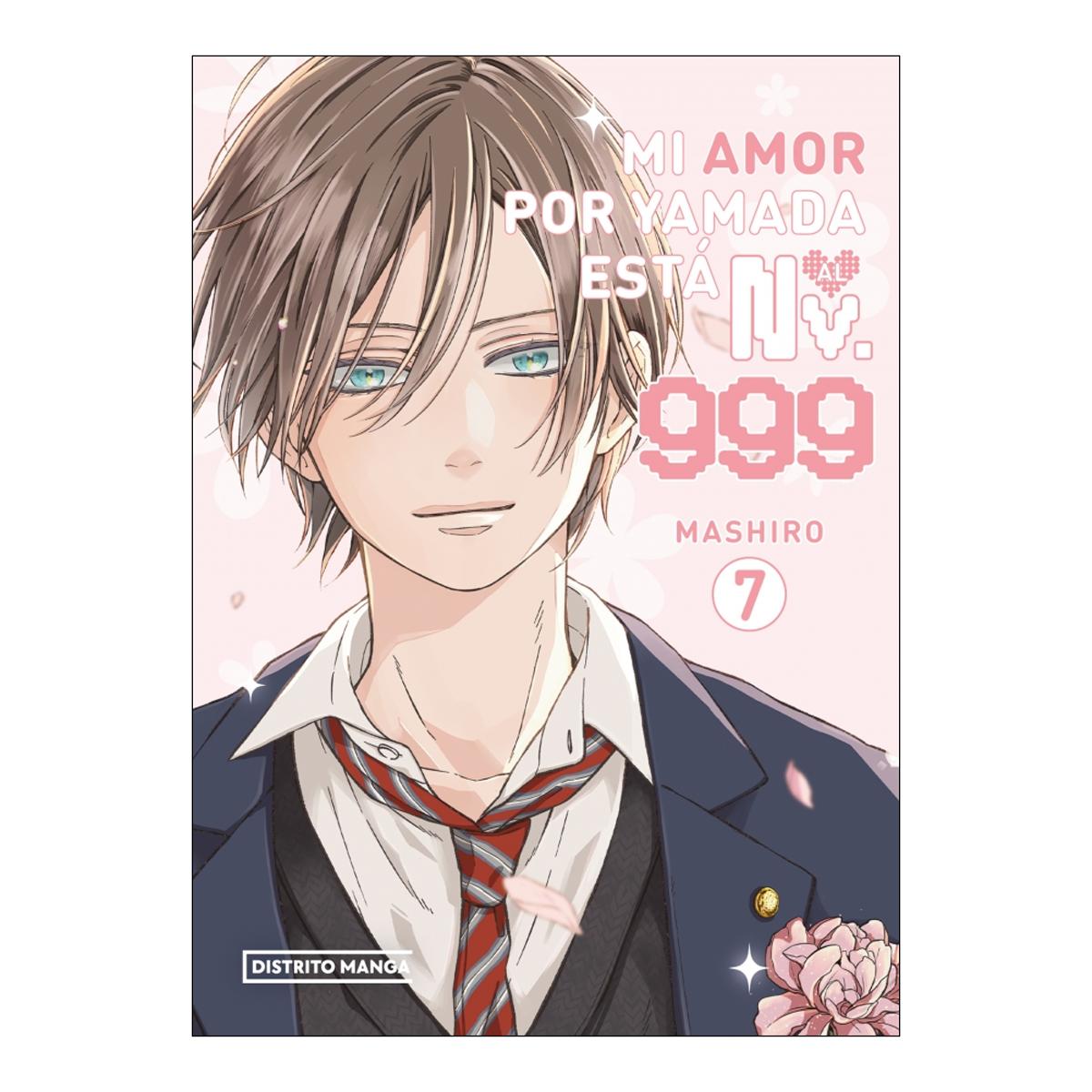Imagem 0 de Mi amor por Yamada está al Nv. 999 7 (Shôjo) (Capa mole)