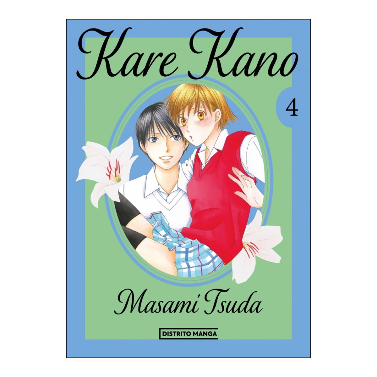 Imagem 0 de Kare Kano 4 (Shôjo) (Capa mole)