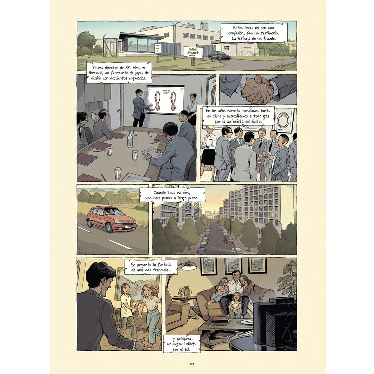Recursos inhumanos - basado en la novela de pierre 7