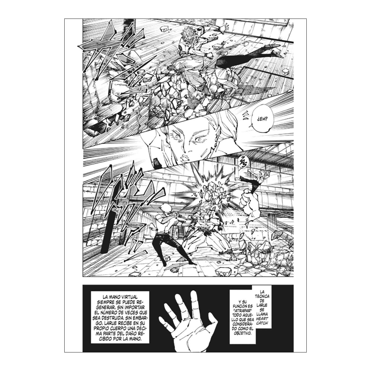 JUJUTSU KAISEN 29+30 PACK ESPECIAL 12