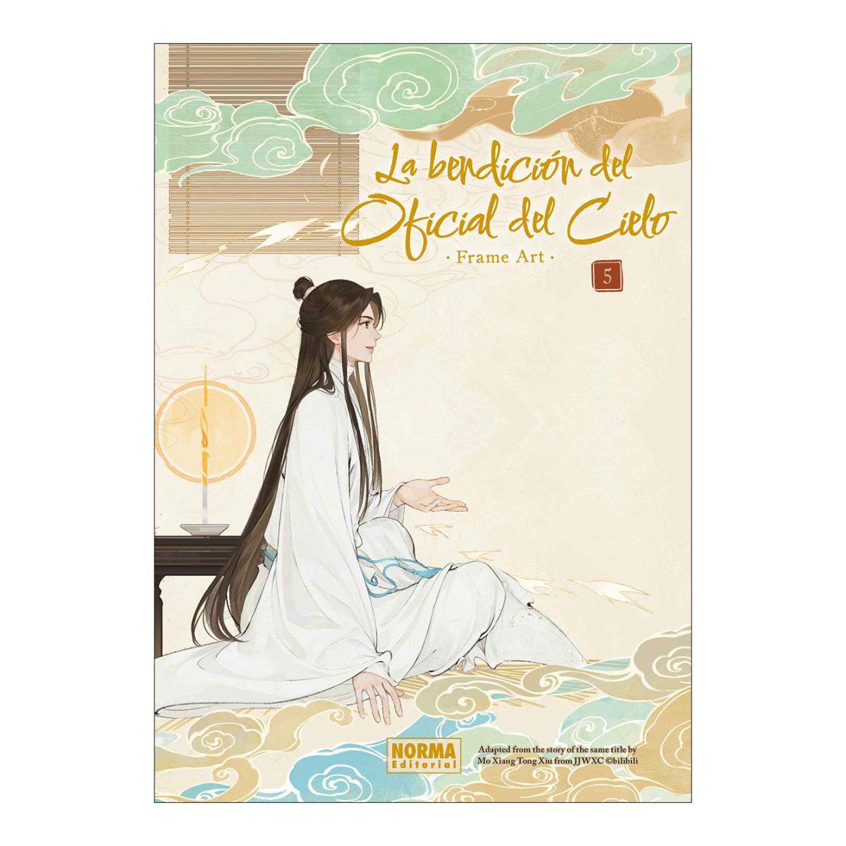 Imagem 0 de LA BENDICIÓN DEL OFICIAL DEL CIELO FRAME ART 05