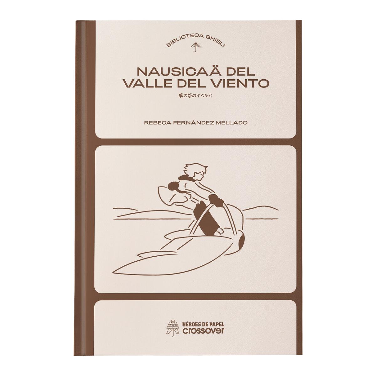Imagem 0 de Biblioteca ghibli: nausicaa del valle del viento