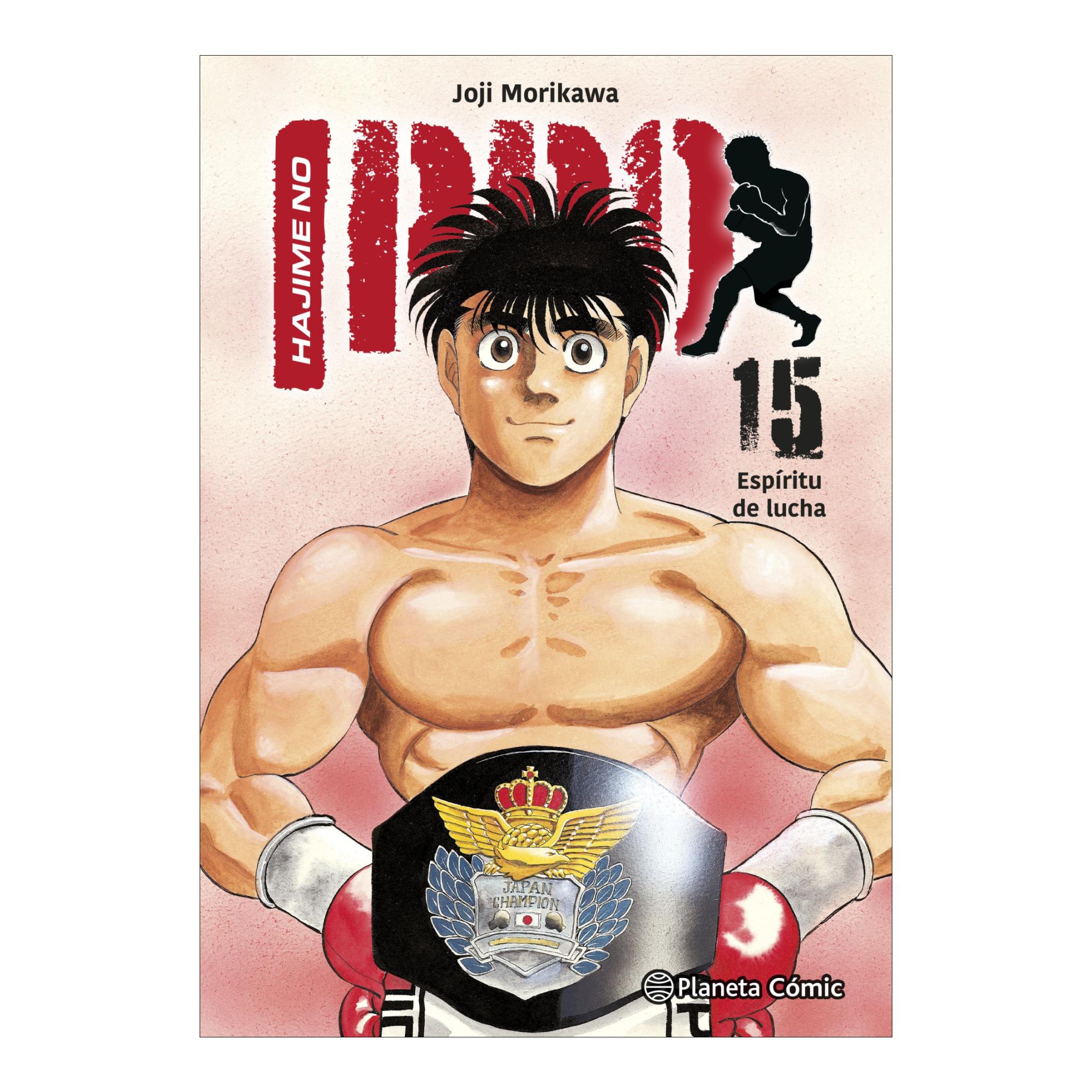 Hajime no Ippo nº 15 1