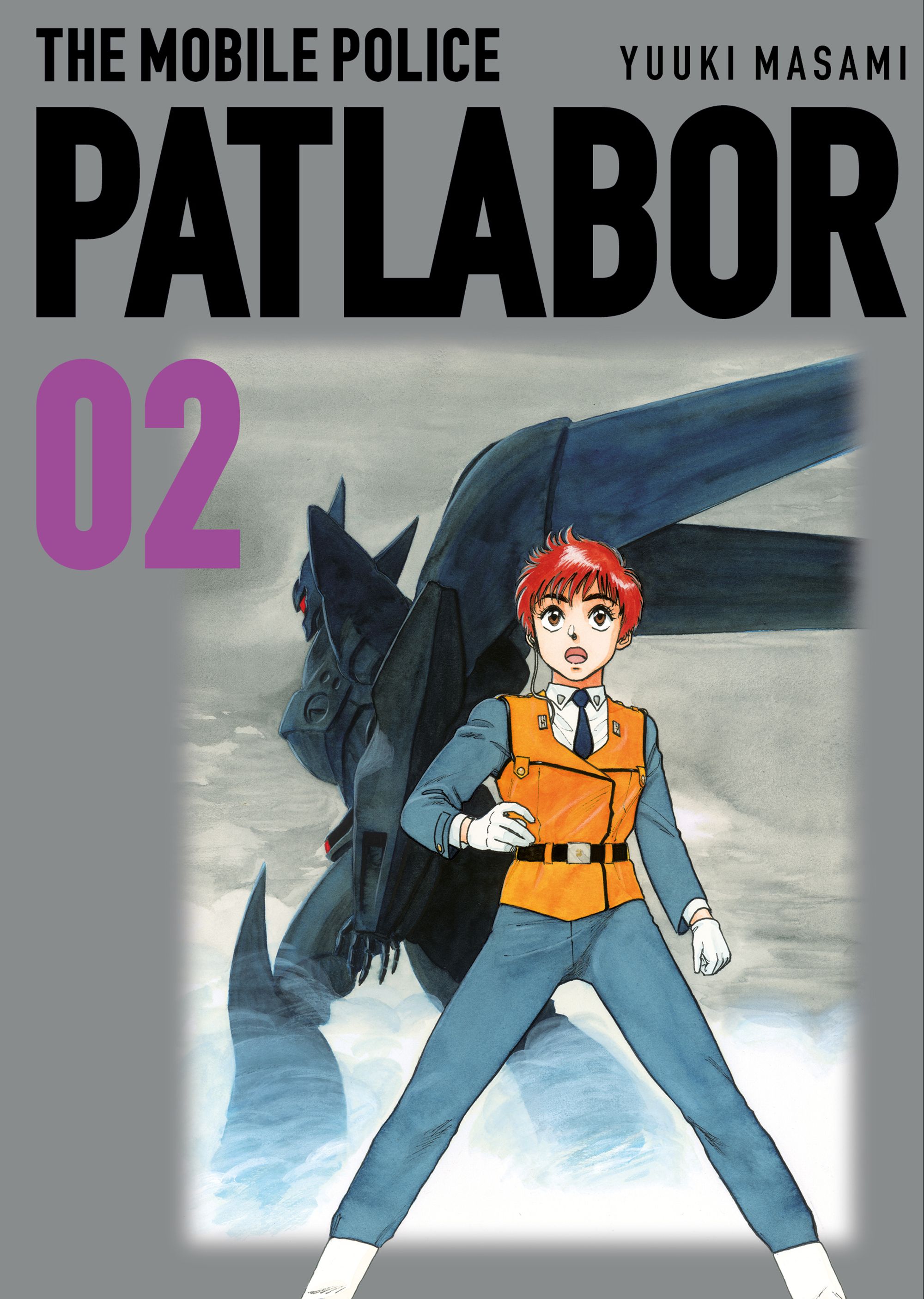 Imagen 0 de Patlabor nº 02  (Tapa blanda con solapas)