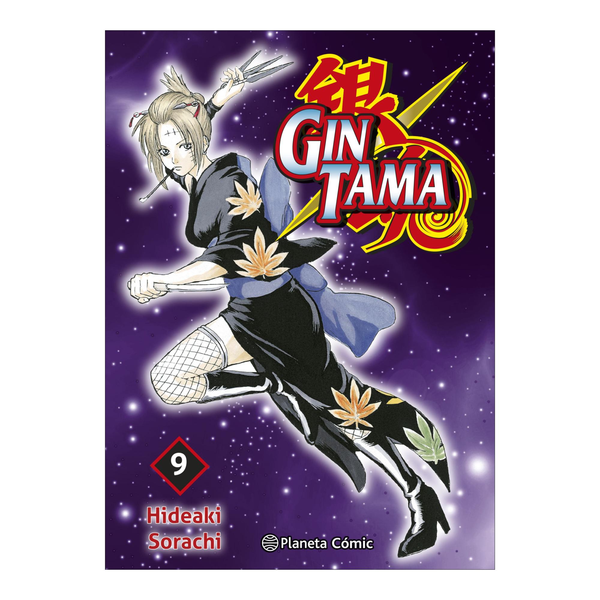 Imagem 0 de Gintama nº 09/26 (Capa mole com abas)
