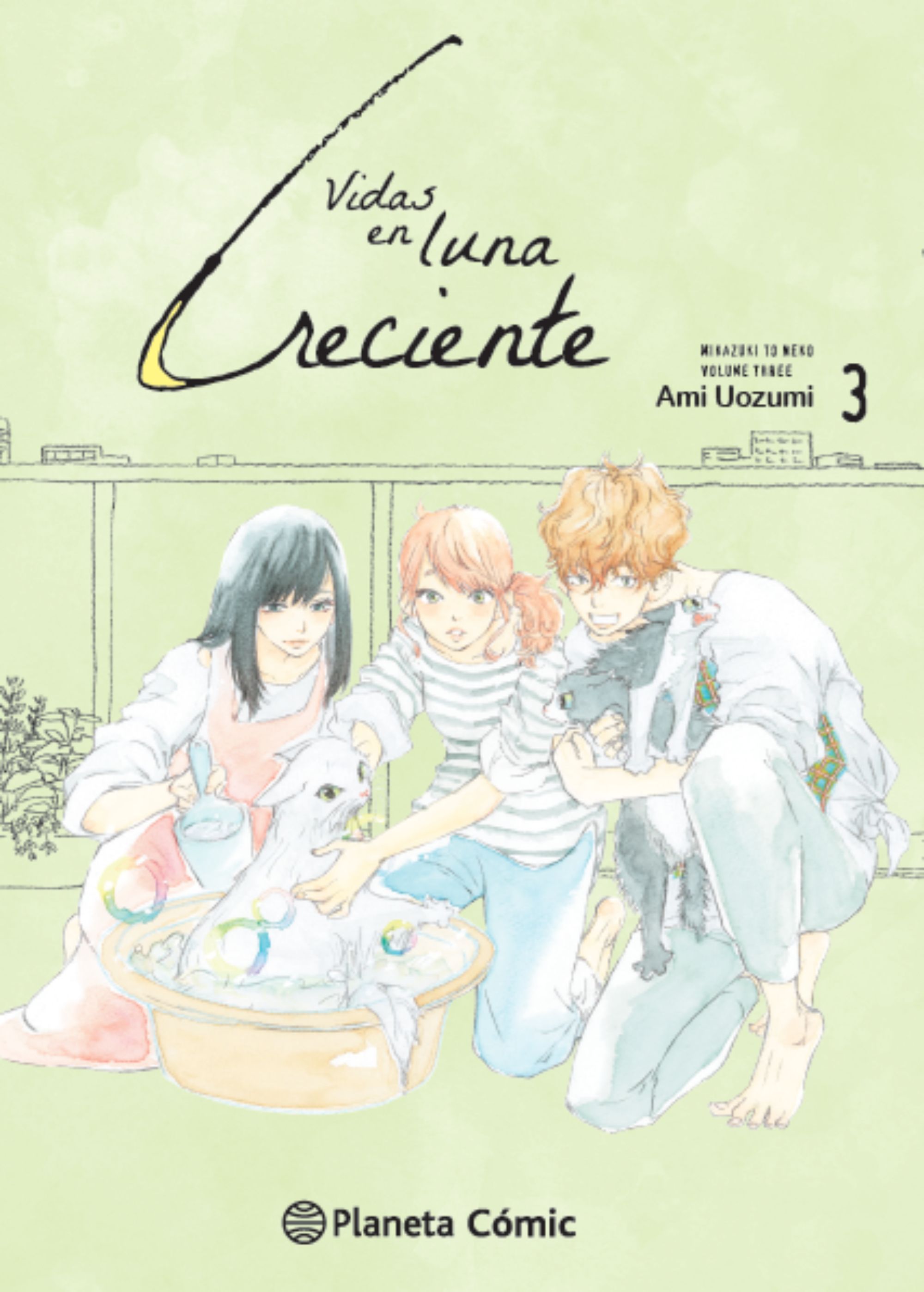 Imagem 0 de Vidas en Luna creciente nº 03/04