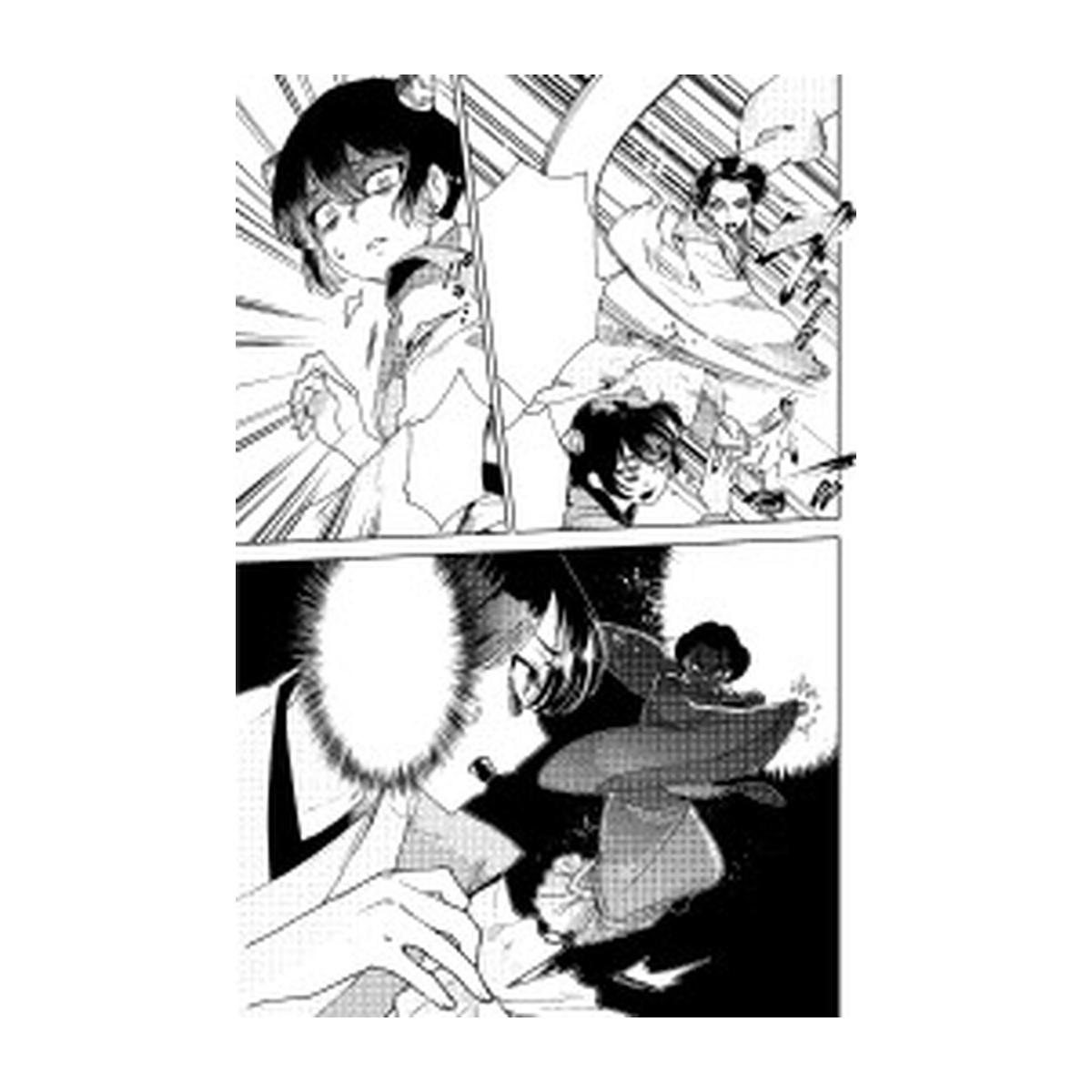 Asesinatos en el harem imperial vol.01 4