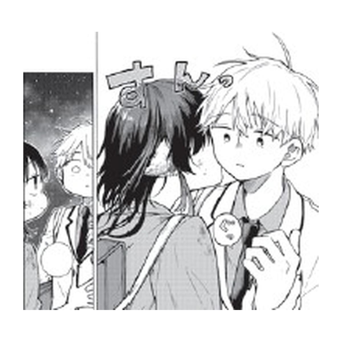Los extraños habitos de tsumiki ogami  01 3