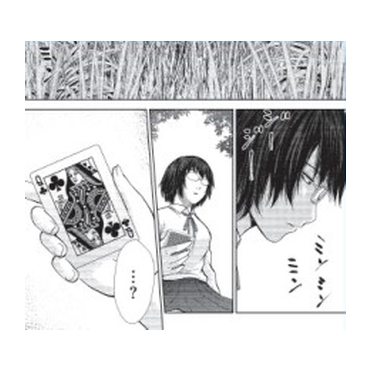 Alice on border road 03 3