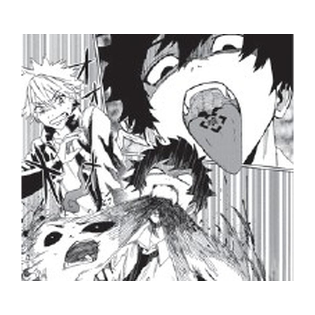 Phantom busters 05 2