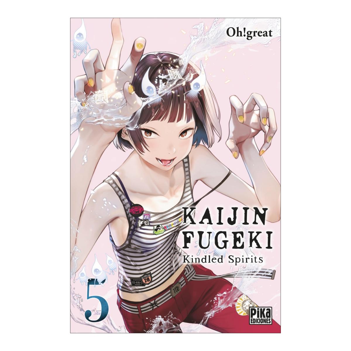 Imagem 0 de Kaijin Fugeki: Kindled Spirits 5