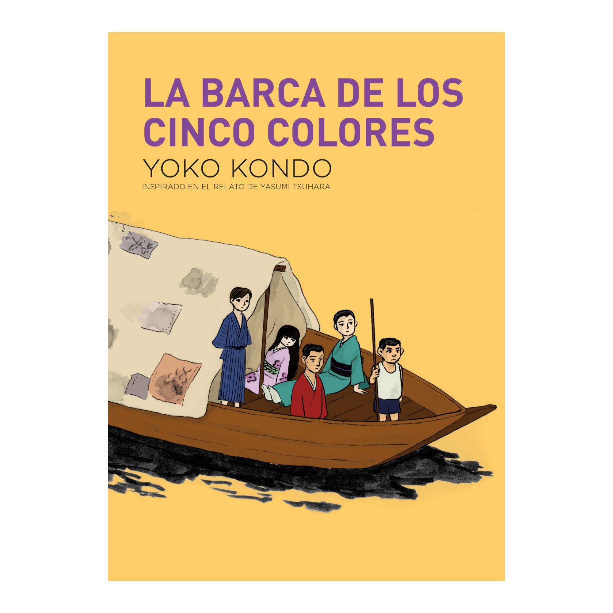 Imagem 0 de La barca de cinco colores (Capa mole com abas)