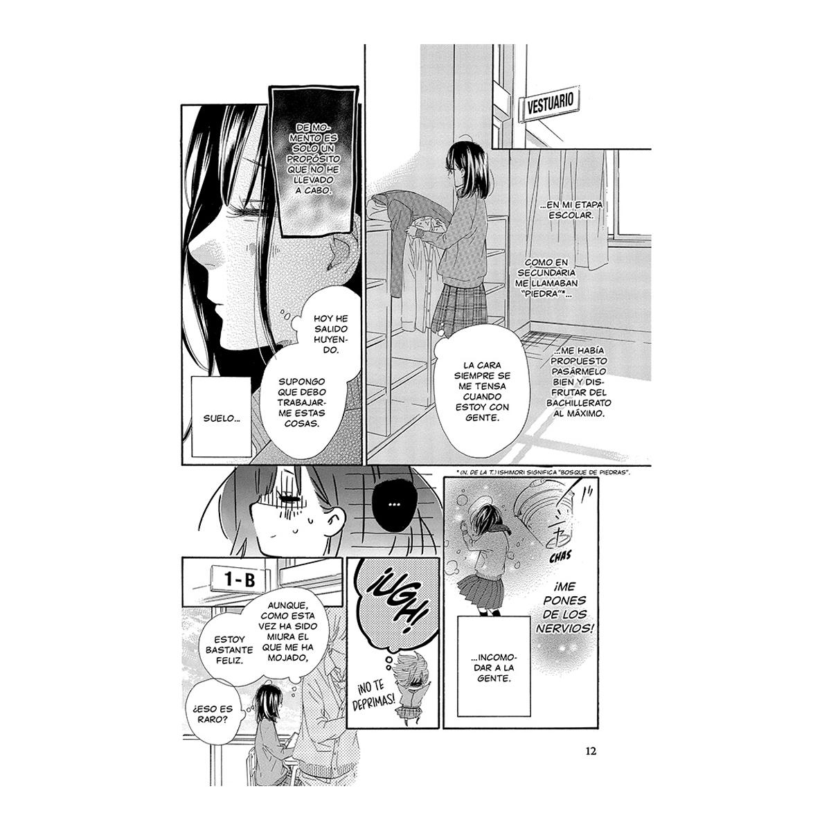 Honey lemon soda 1 (shojo) 3