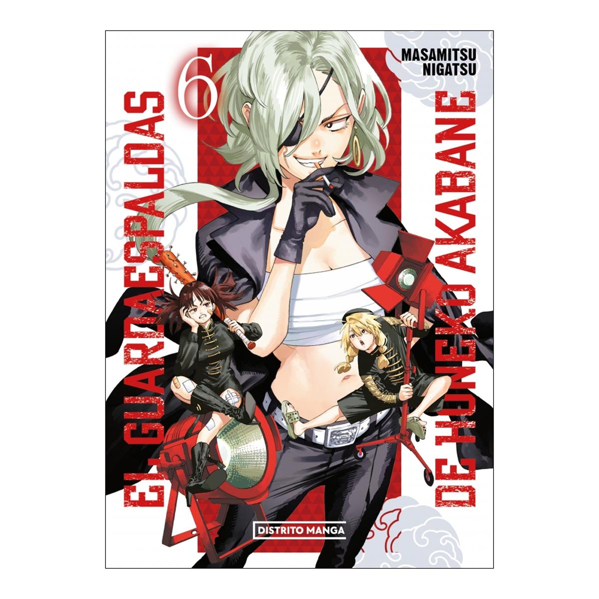 Imagem 0 de El guardaespaldas de honeko akabane 6 (s