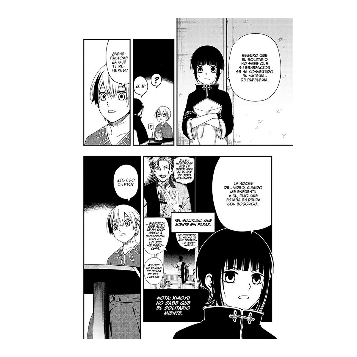 Dead mount death play 8 (seinen) 3