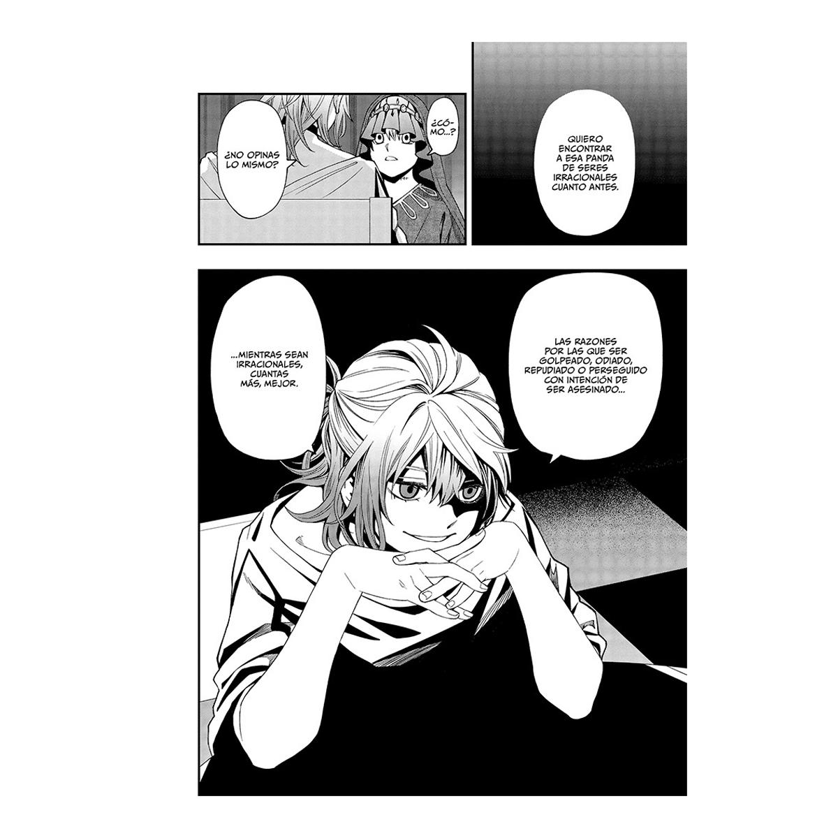 Dead mount death play 8 (seinen) 6