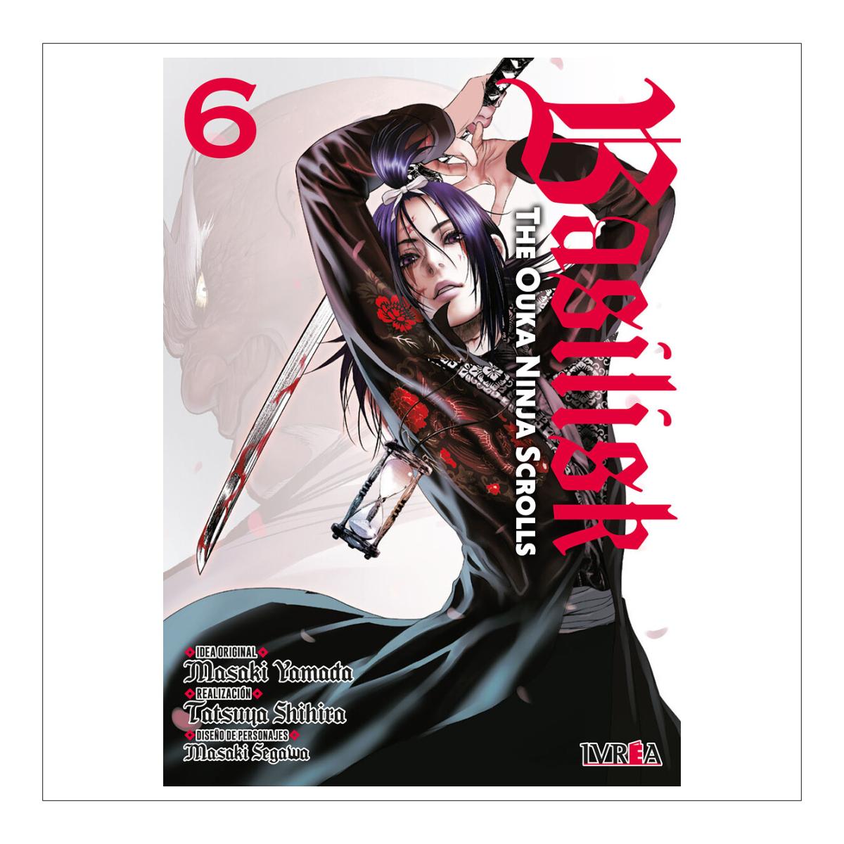 Imagem 0 de Basilisk: the ouka ninja scrolls 06