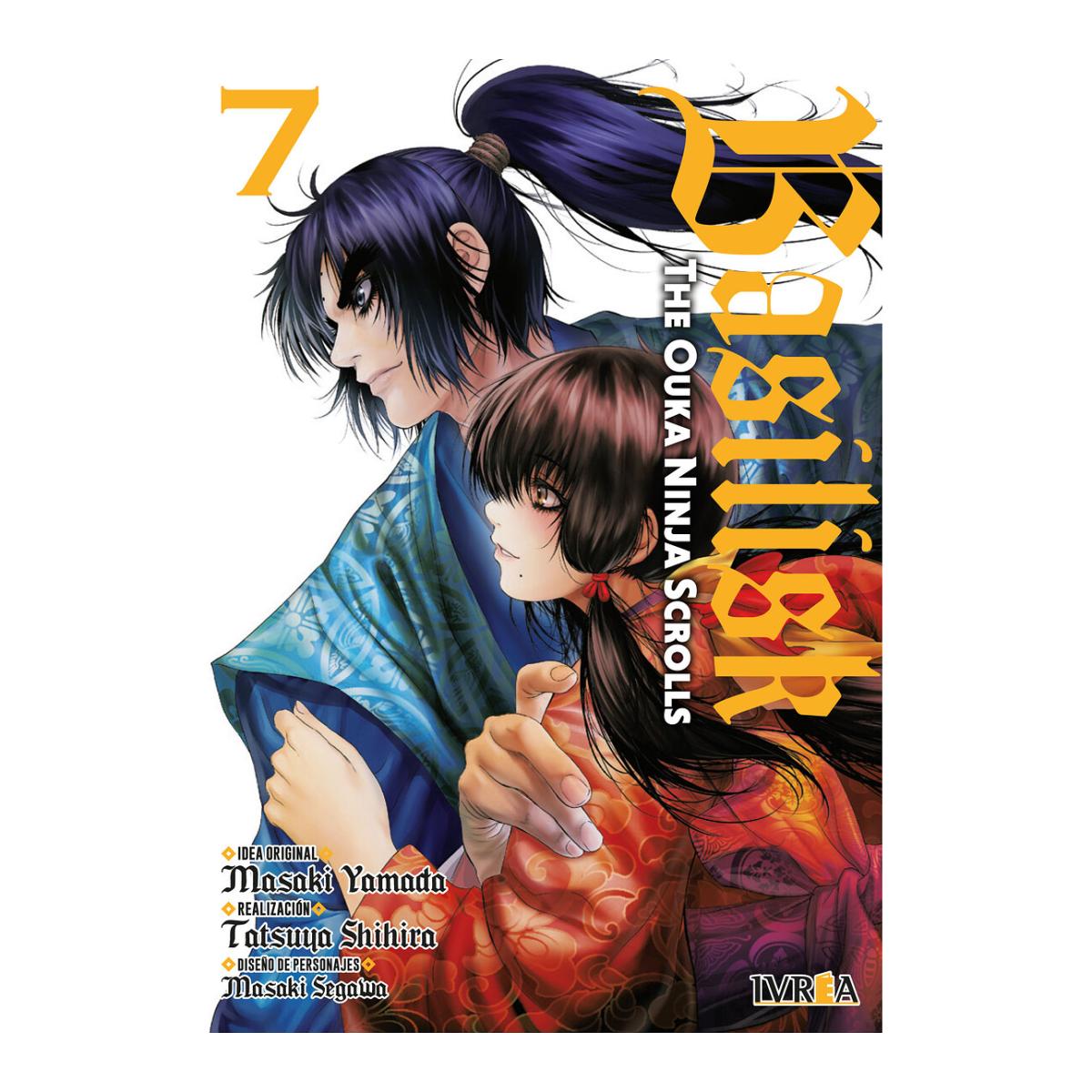 Imagem 0 de Basilisk: the ouka ninja scrolls 07