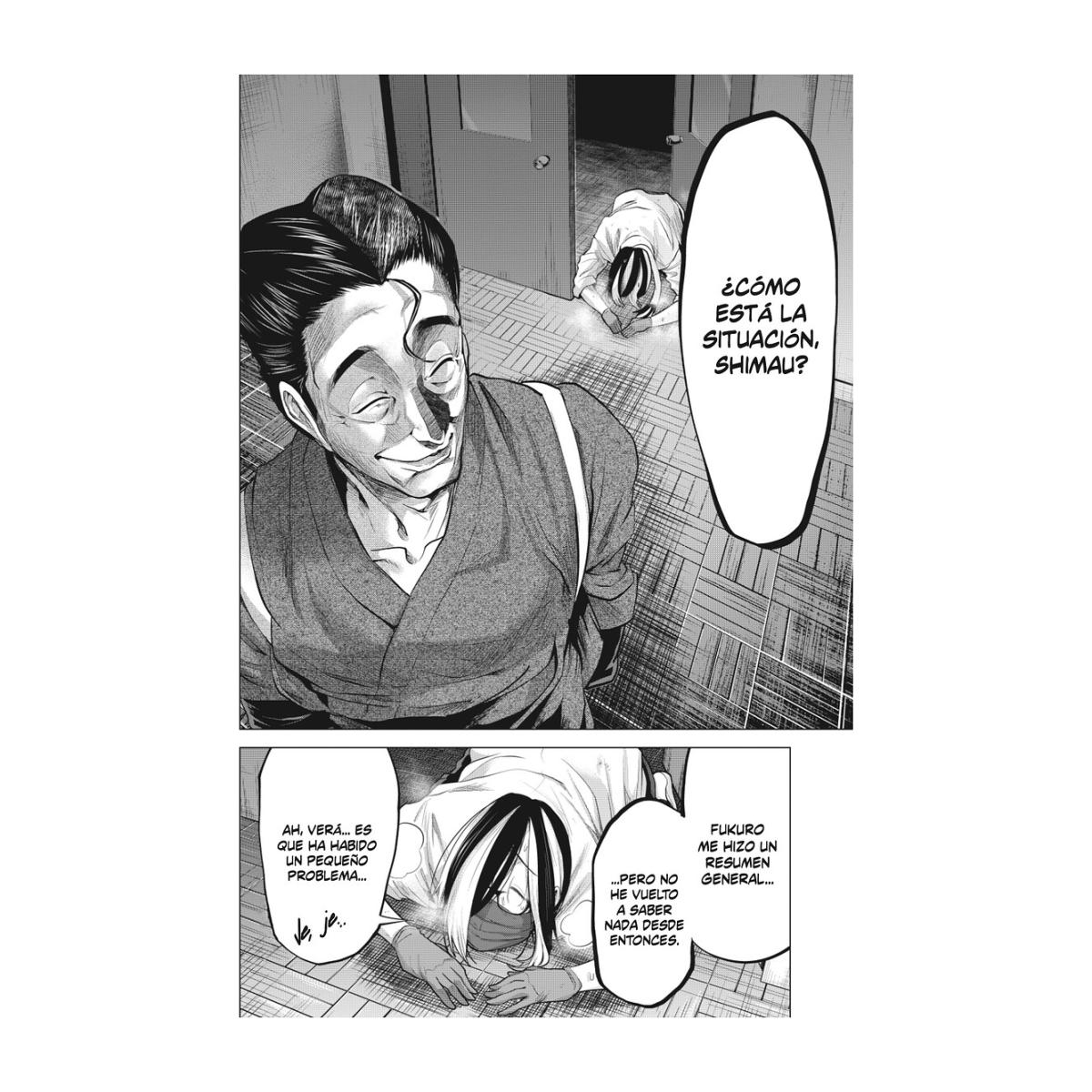 Moguland 03 3