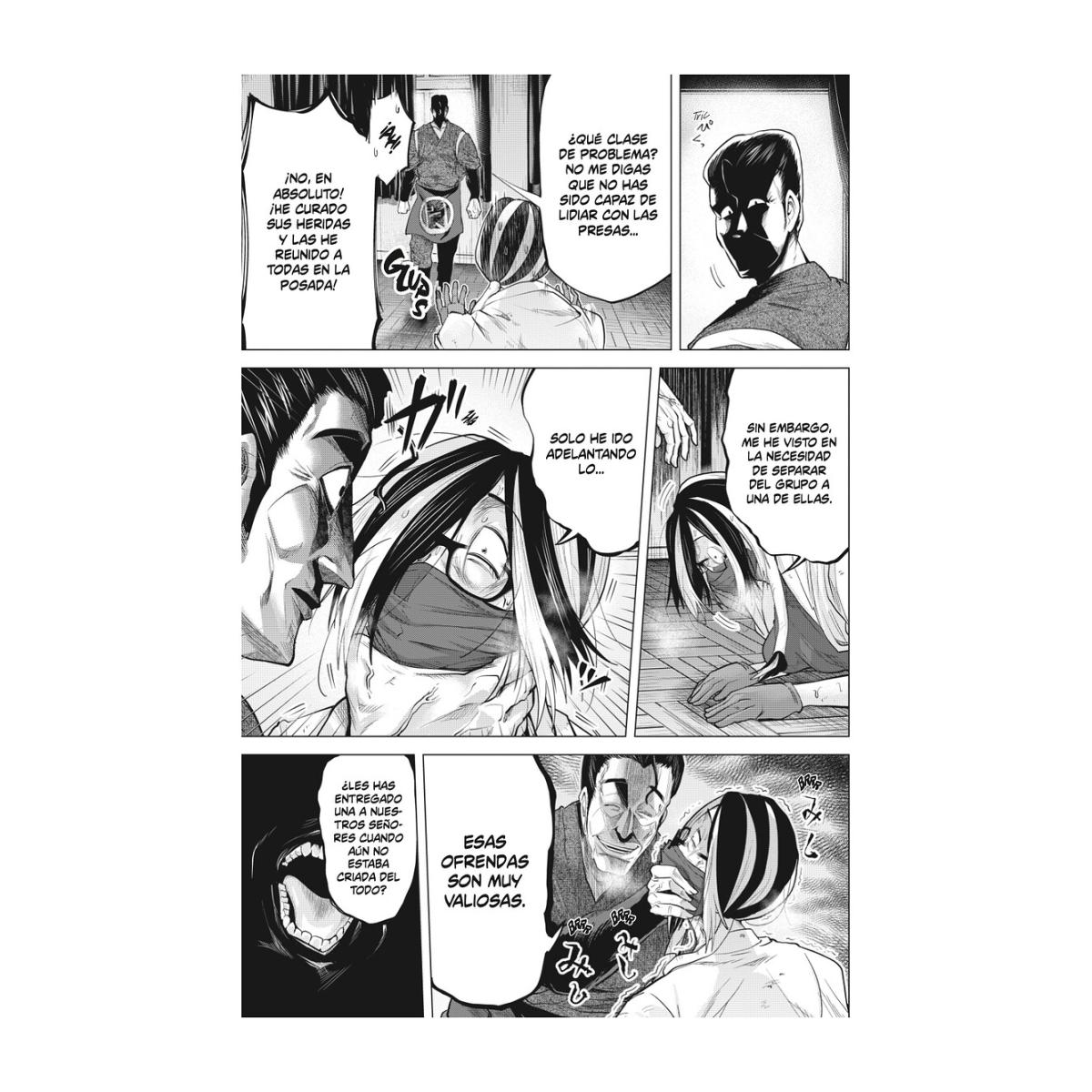 Moguland 03 4