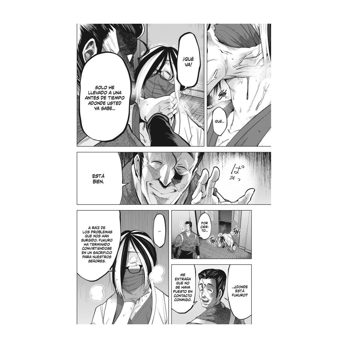 Moguland 03 5