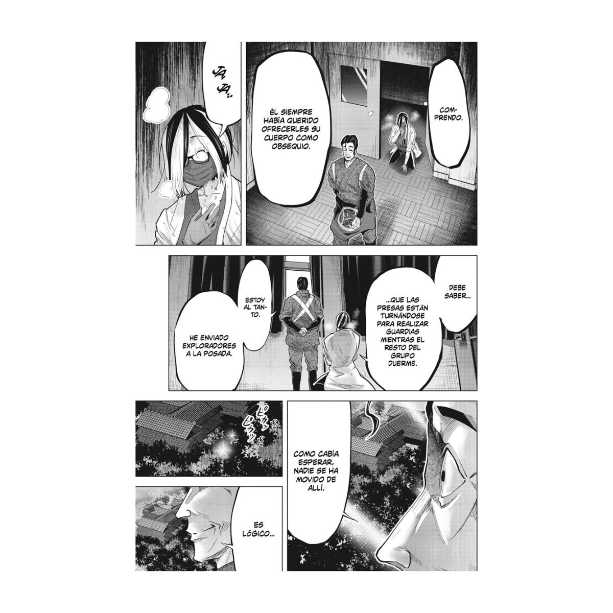 Moguland 03 6