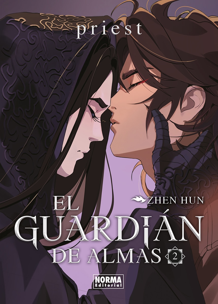 El Guardian De Almas 2 1