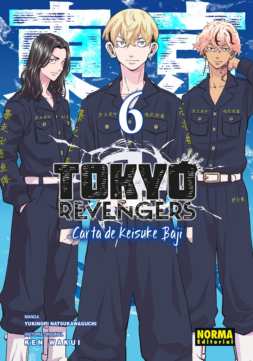 Imagem 0 de Tokyo Revengers. Carta De Keisuke Baji 6