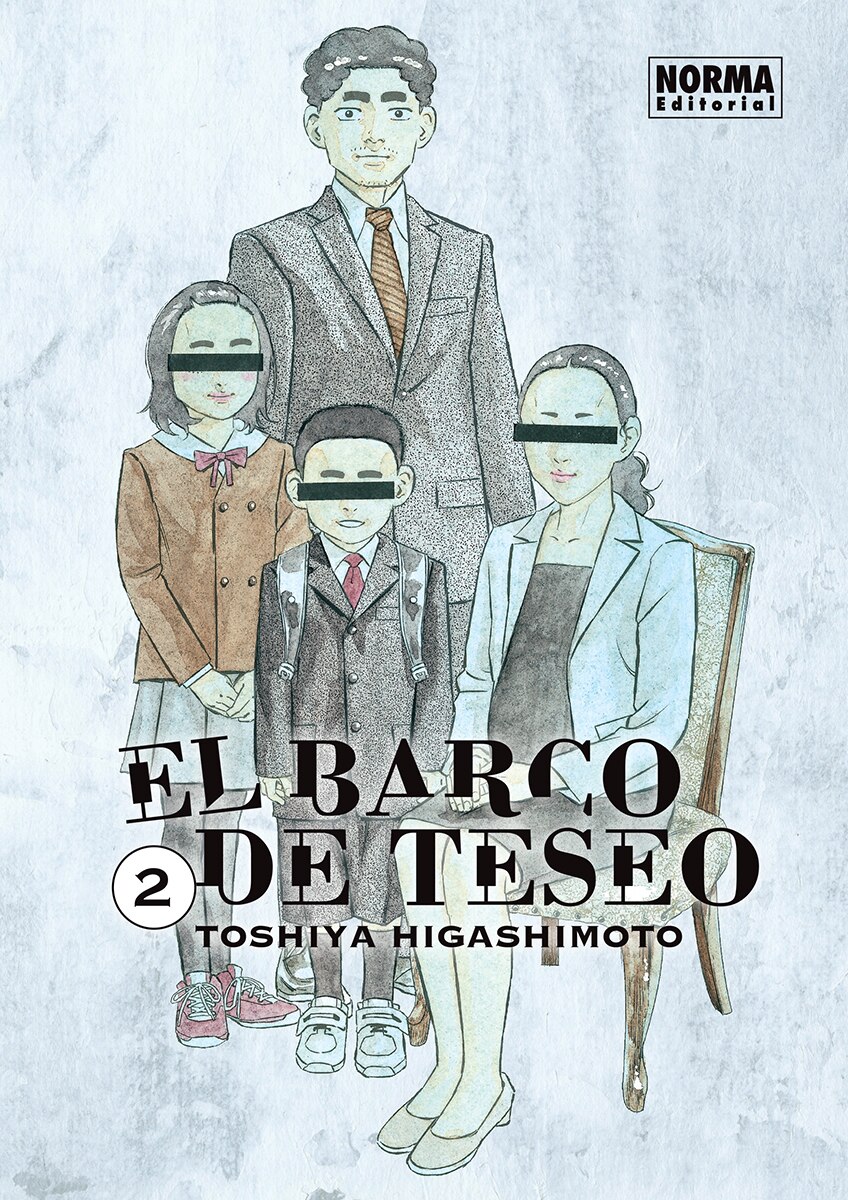 Imagen 0 de El barco de teseo 2