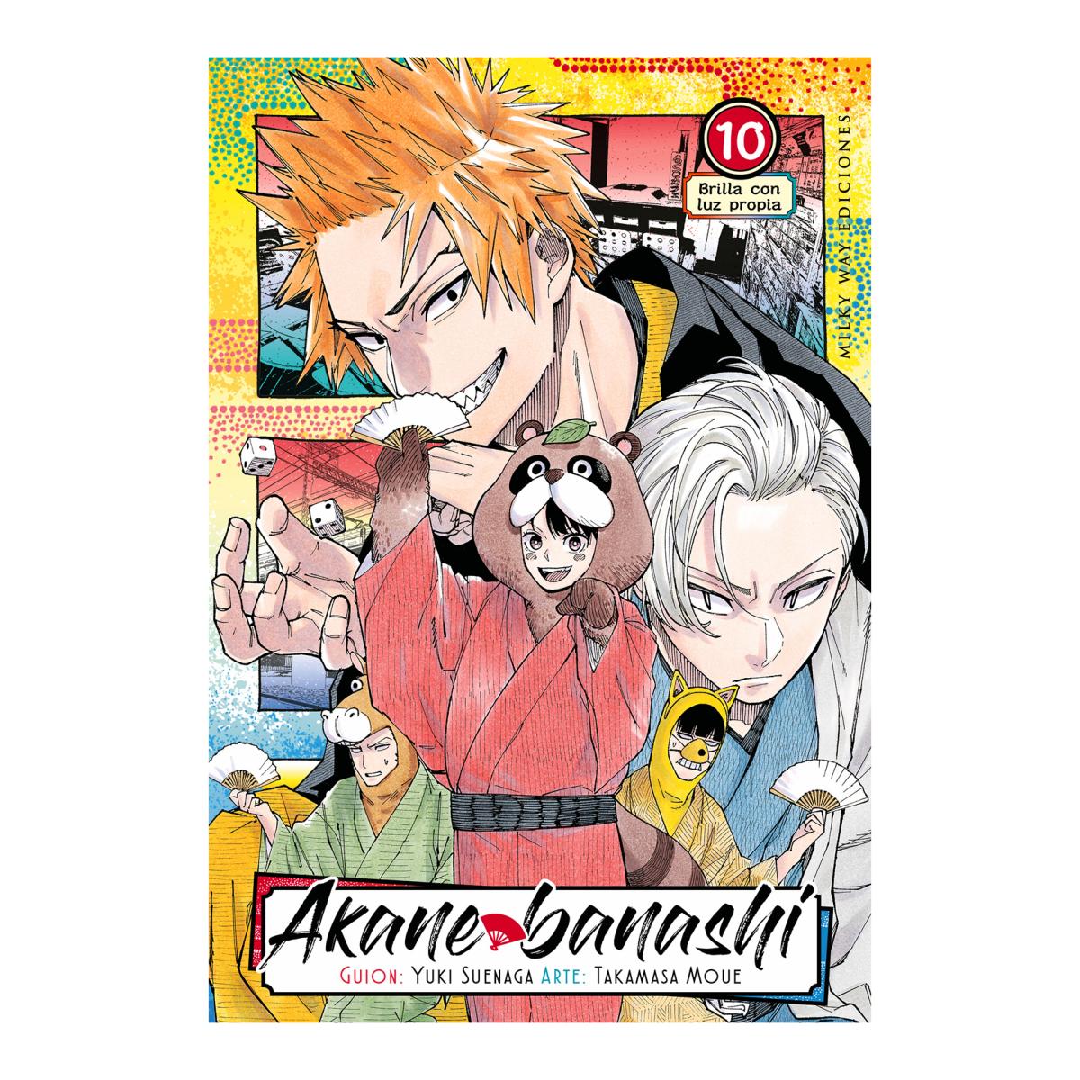 Imagem 0 de AKANE BANASHI VOL. 10 (Capa Mole)