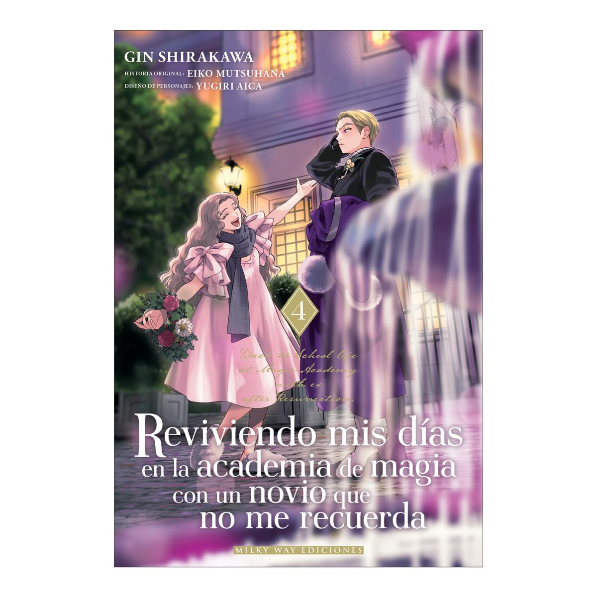 Imagem 0 de REVIVIENDO MIS DÍAS EN LA ACADEMIA DE MAGIA VOL. 4 (Capa Mole)