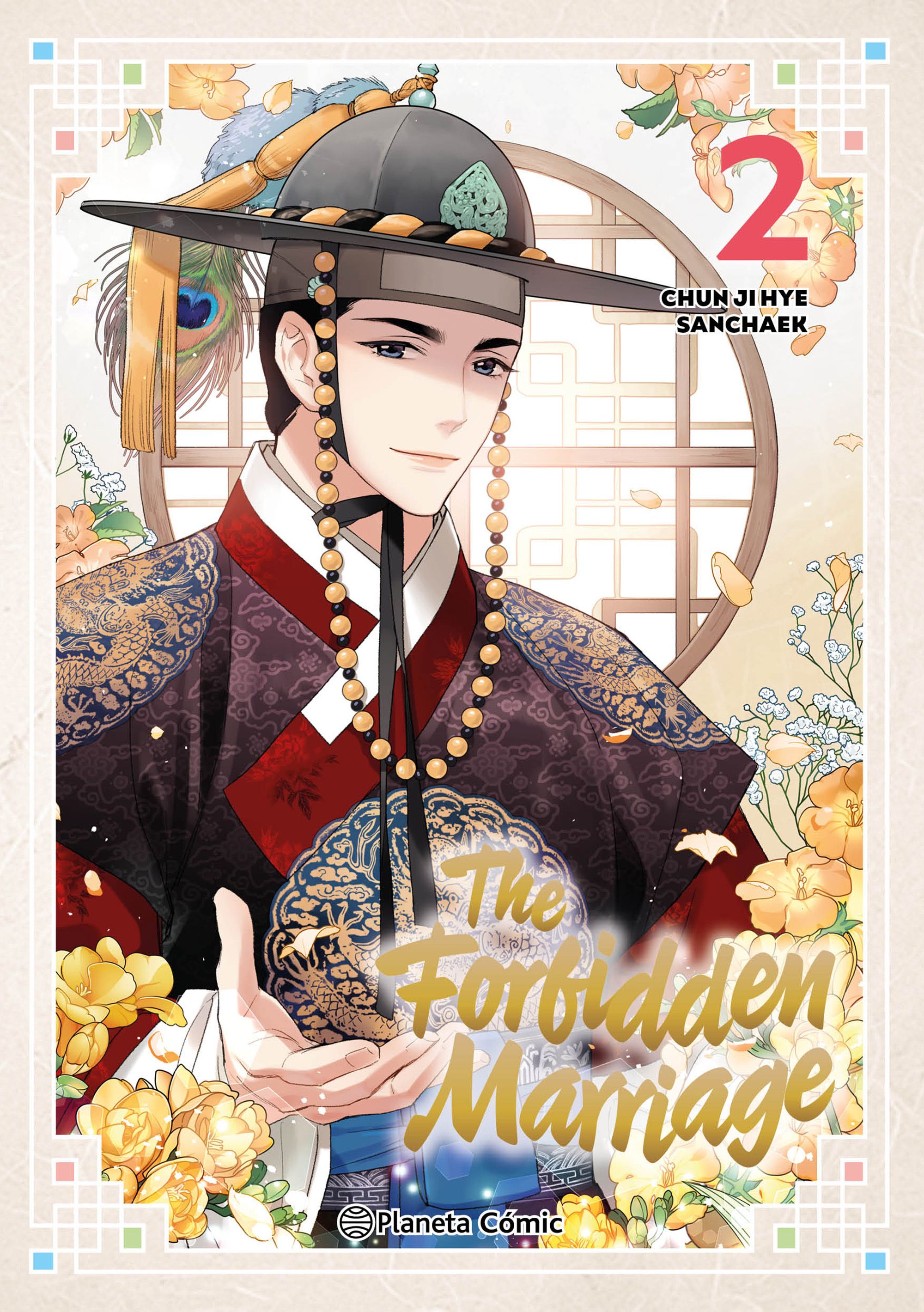 The forbidden marriage n 02 1