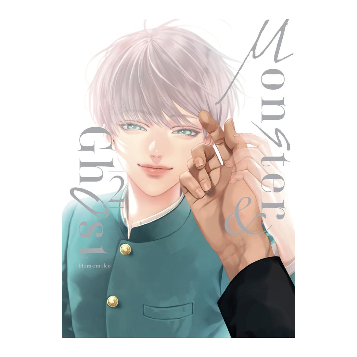 Imagem 0 de MONSTER &  GHOST 02 (Capa Mole)