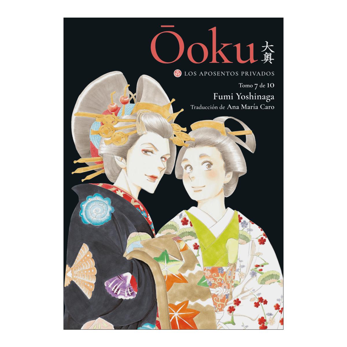 Imagem 0 de Ooku: los aposentos privados, vol. 7