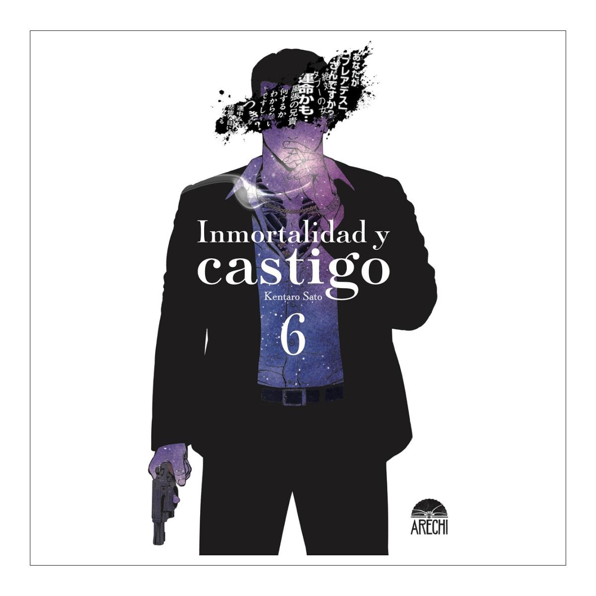 Imagem 0 de INMORTALIDAD Y CASTIGO 06 (Capa Mole)