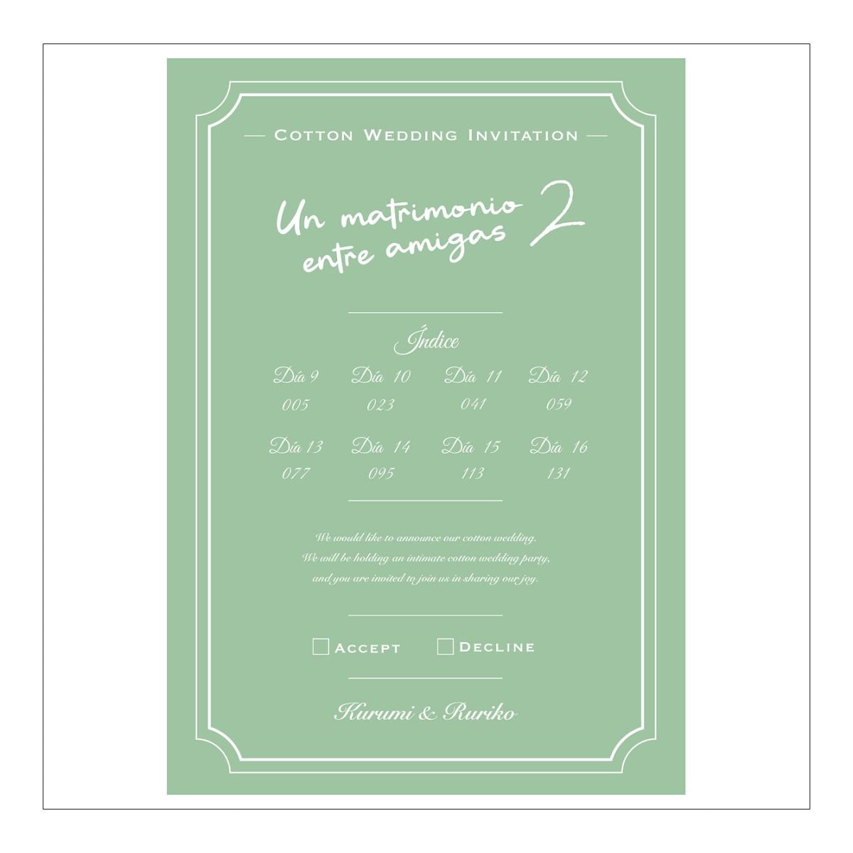 MATRIMONIO ENTRE AMIGAS 02 (Capa Mole) 3