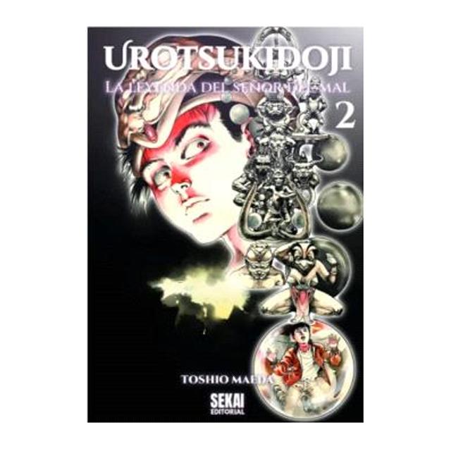 Imagem 0 de Urotsukidoji