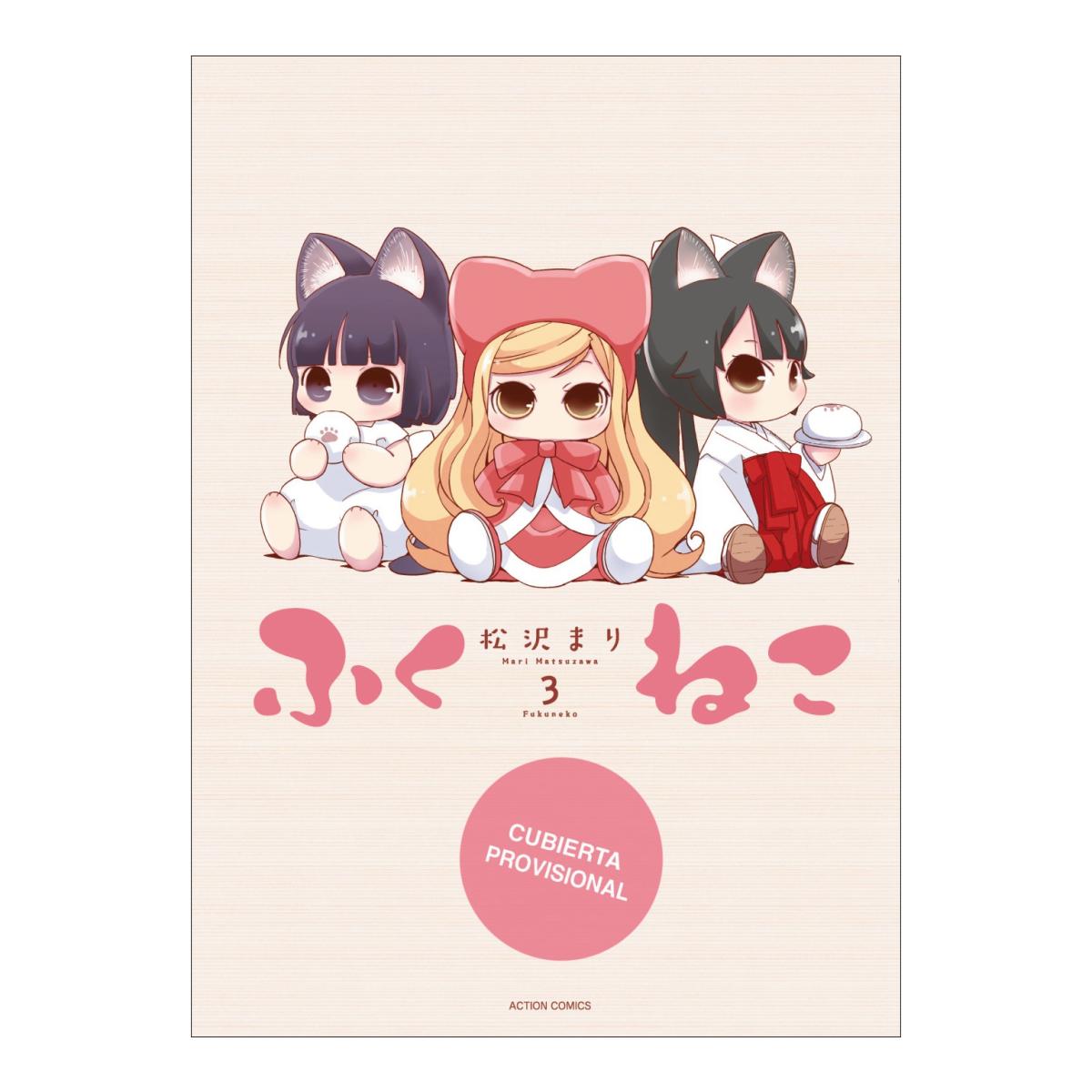 Imagen 0 de FUKUNEKO, 3  (Tapa dura)