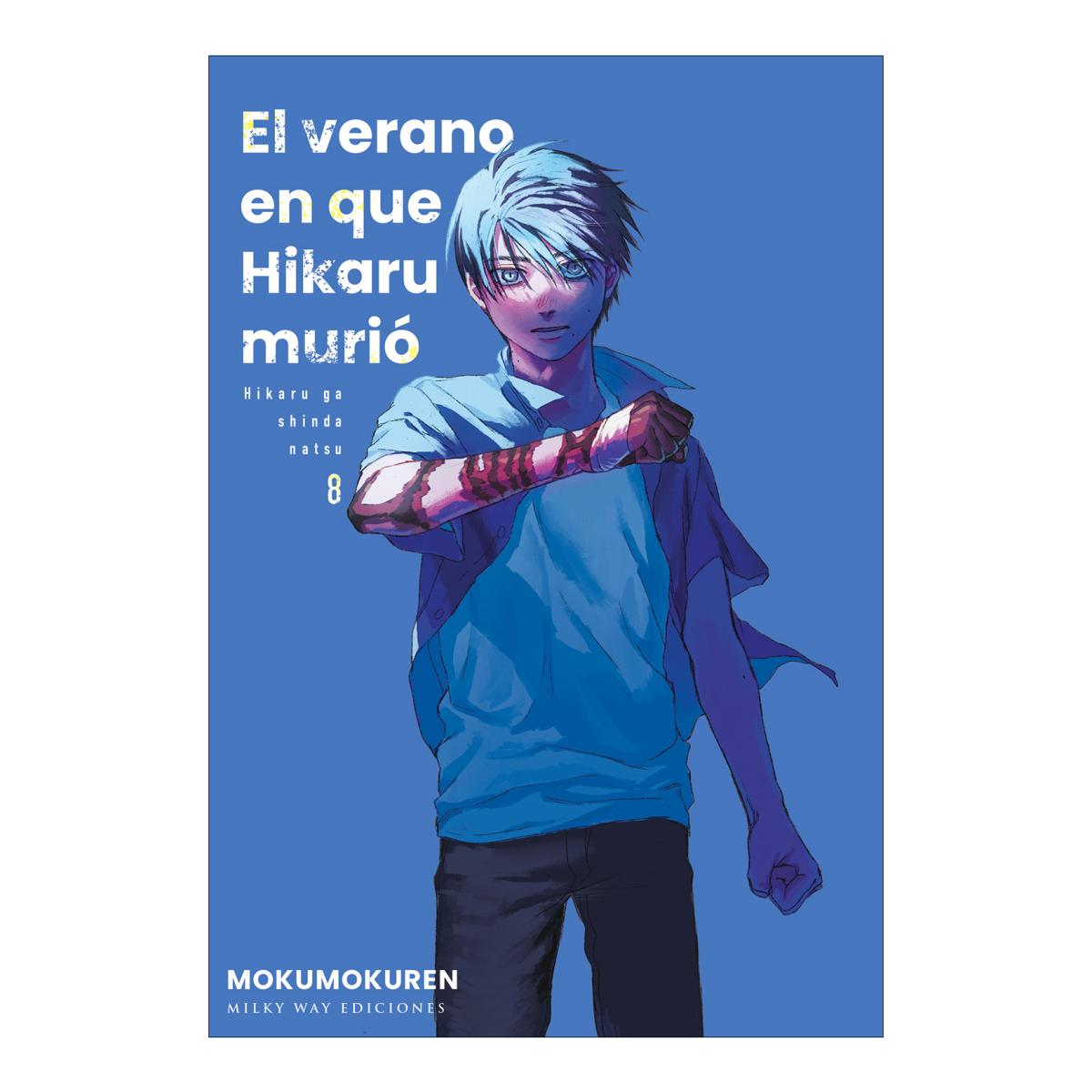Imagem 0 de El verano en que hikaru murio