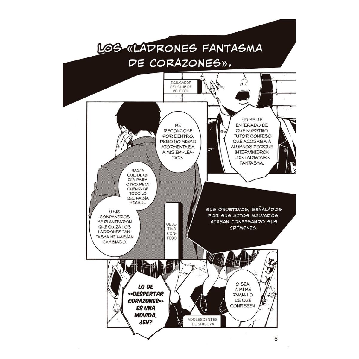 PERSONA 5 - MEMENTO MISSION. VOL.1 (Capa Mole) 5