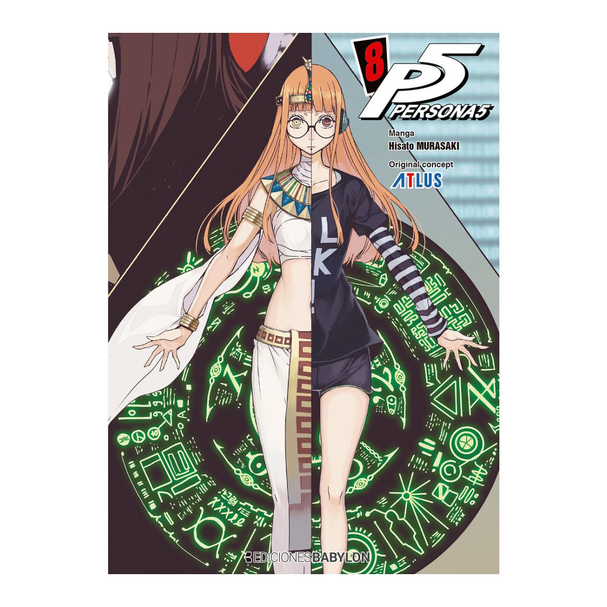 Imagem 0 de PERSONA 5: 08 (Capa Mole)