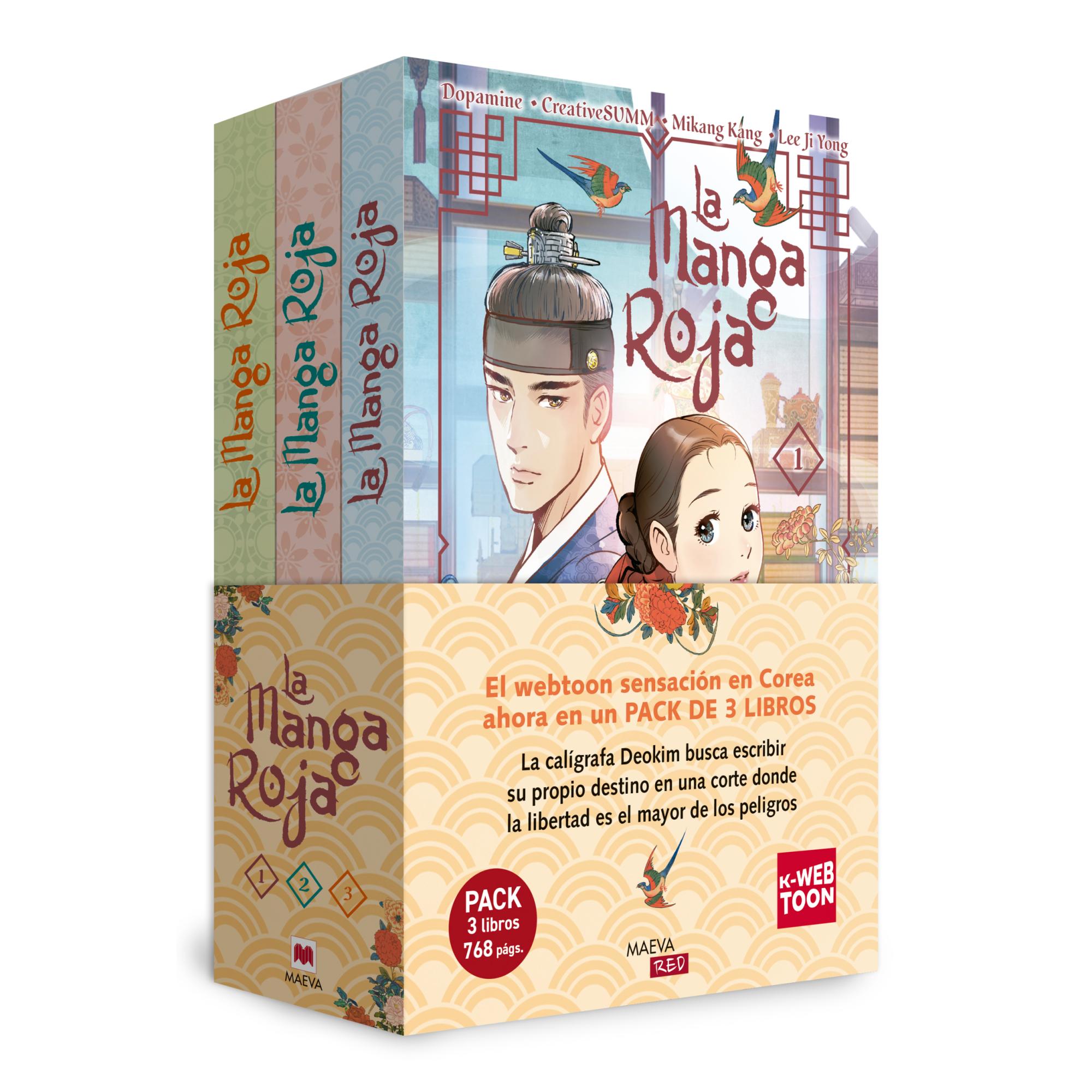 Imagen 0 de PACK MANGA ROJA (Tapa blanda)