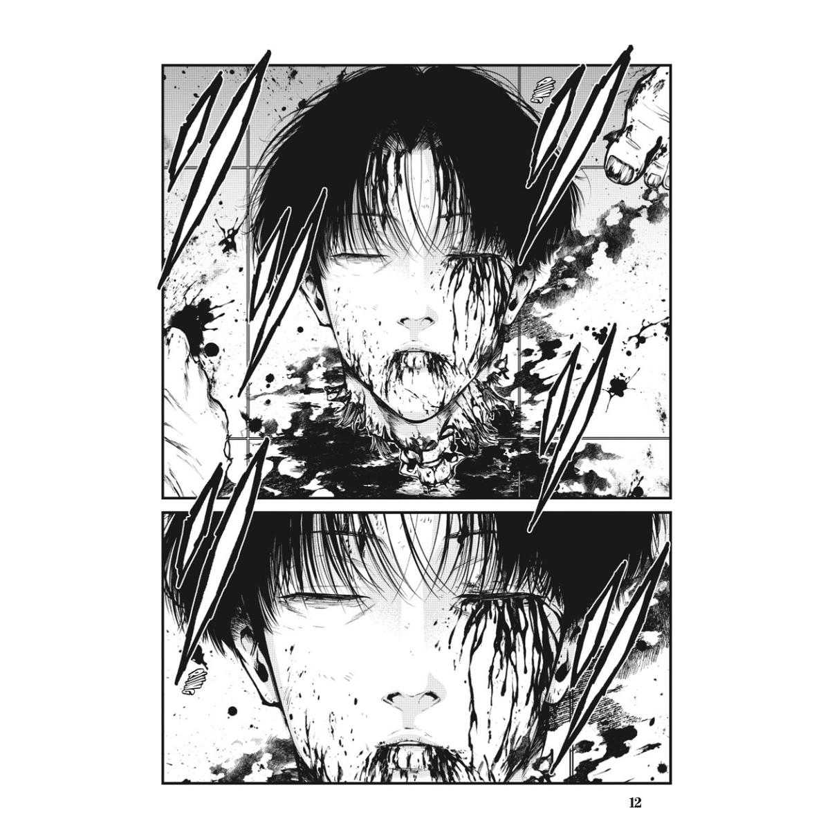 INMORTALIDAD Y CASTIGO 07 (Capa Mole) 7