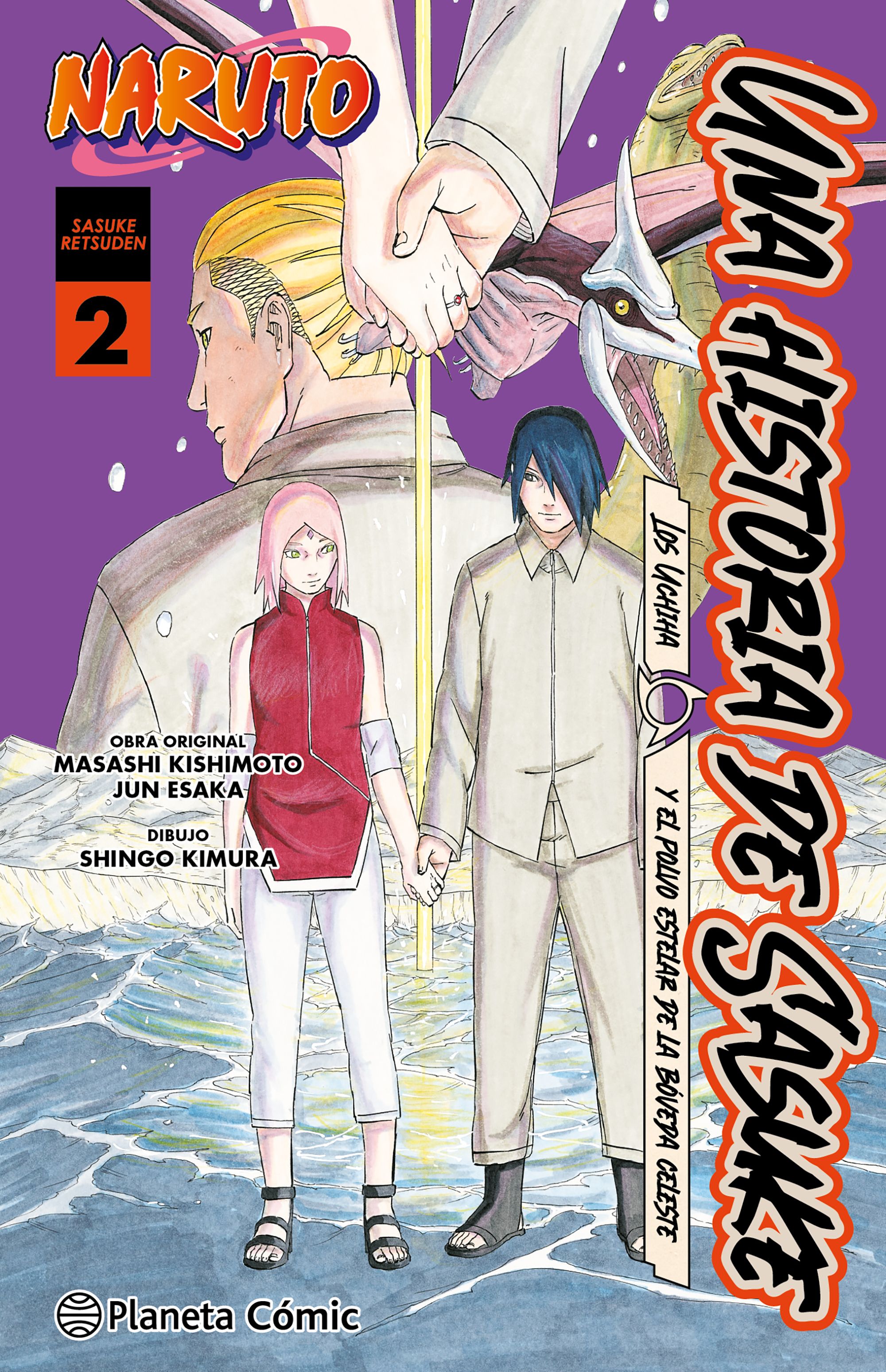 Imagem 0 de NARUTO: SASUKE RETSUDEN- LOS DESCENDIENT  (Capa Mole con sobrecubierta)