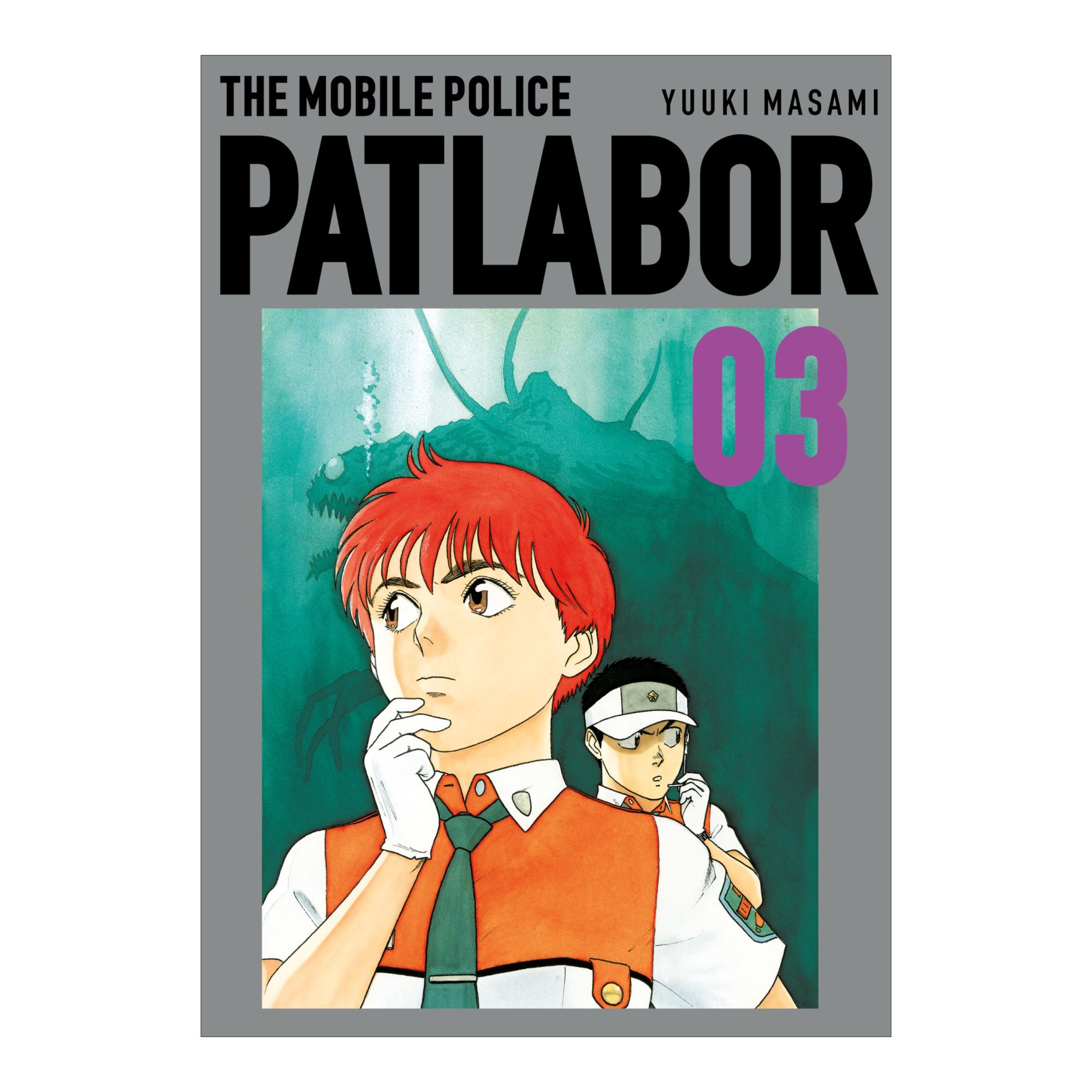 Imagem 0 de PATLABOR Nº 03  (Capa Mole con Lapelas)